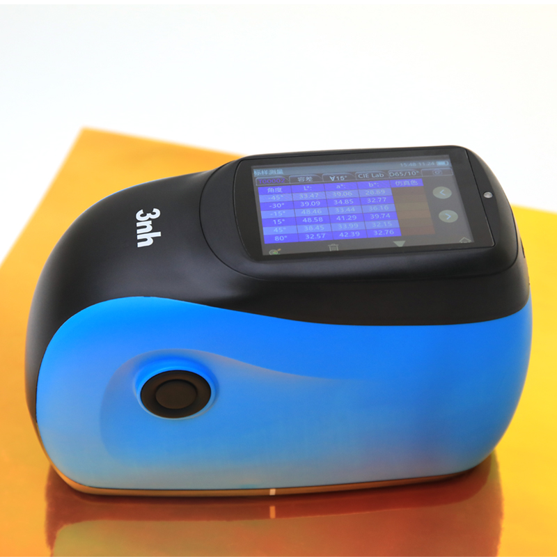多角度分光测色仪KS012
