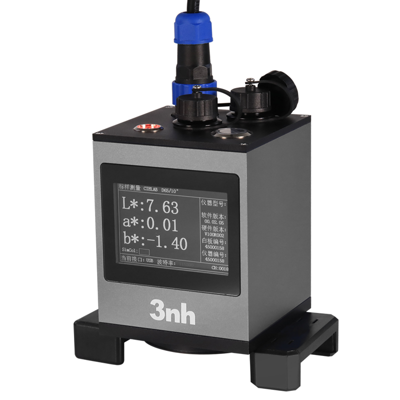 非接触式分光测色仪YL70