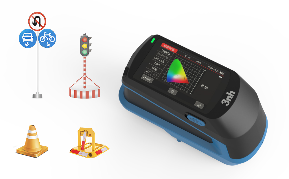 1769760591432439.jpg 三、交通路标解决方案,符合国家标准.jpg