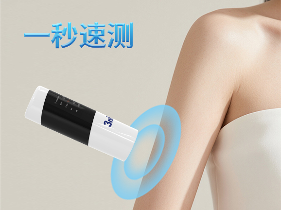 二、1秒快速测量，高效服务不等待