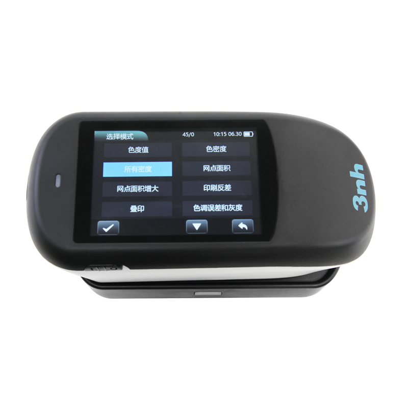 TS1050分光密度仪