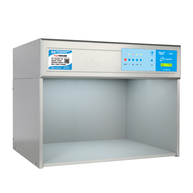 标准光源箱 WEM60 Color