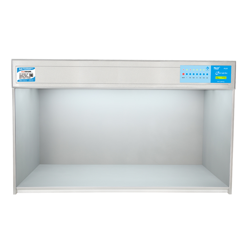 天友利 P120 特大型六光源比色箱彩色光源可自动