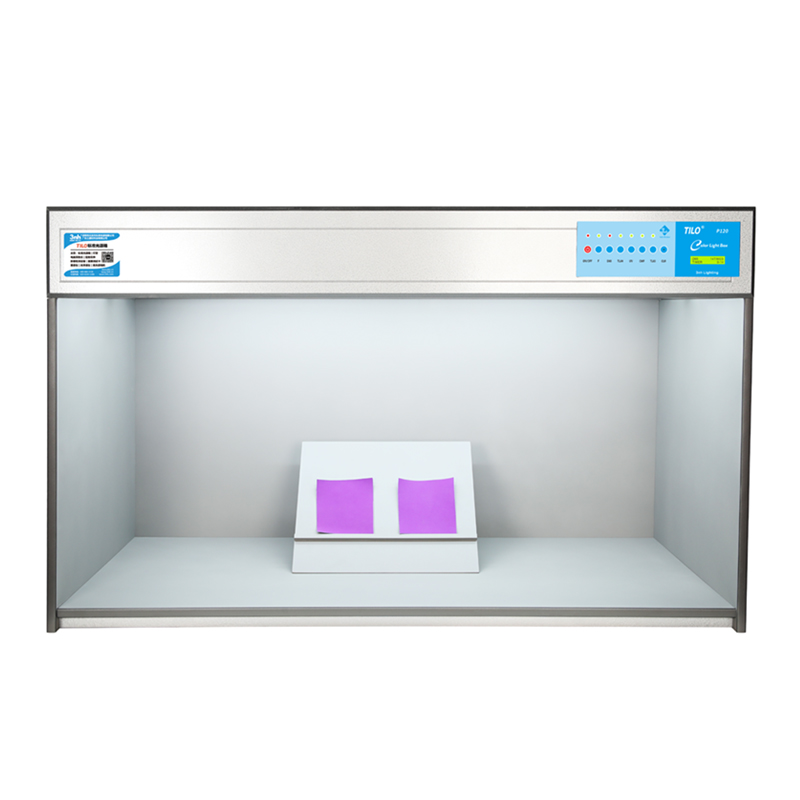 天友利 P120 特大型六光源比色箱彩色光源可自动