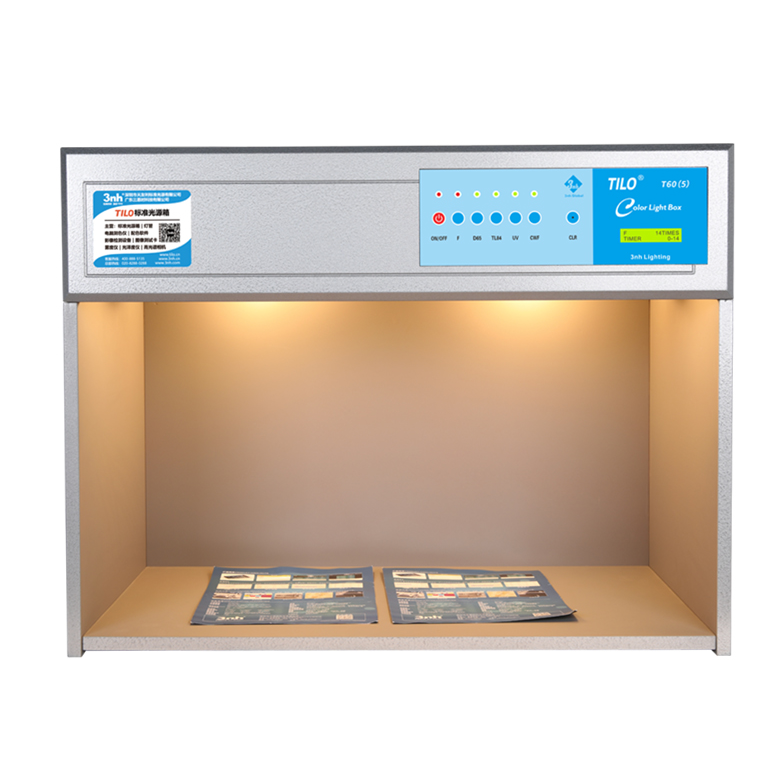 TILO专业对色灯箱T60(5)标准光源箱