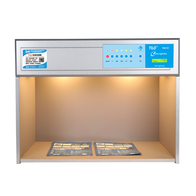 TILO专业对色灯箱T60(5)标准光源箱