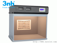 台式光学影像摄像头测试灯箱T90-7